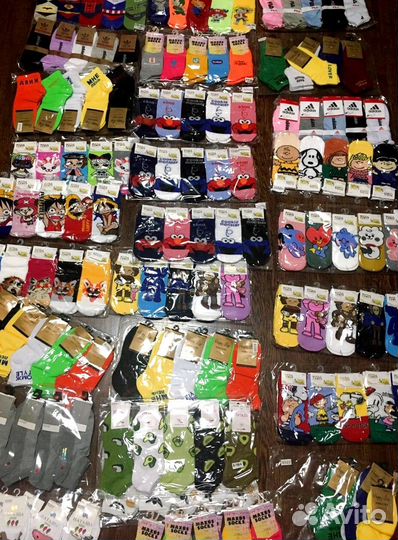 Носки остатки