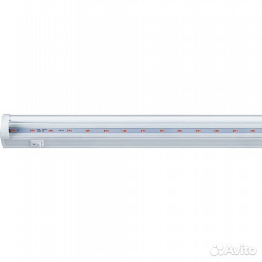 Фитосветильник