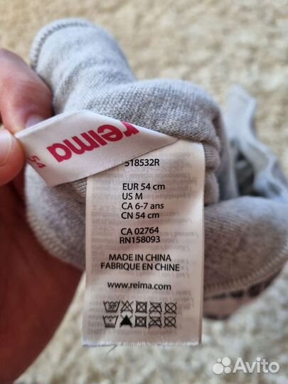 Шапка шлем reima 54