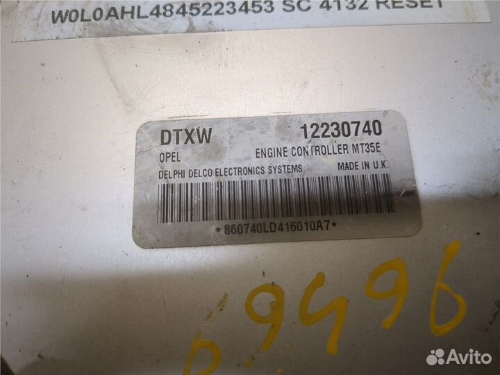 Блок управления двигателем Opel Astra H, 2006