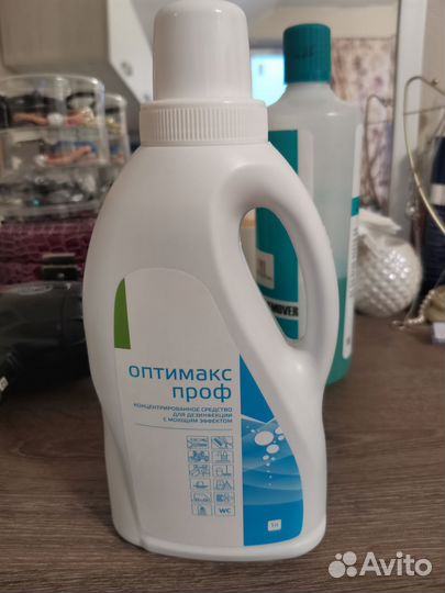 Оптимакс проф