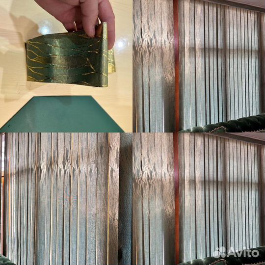 Жалюзи вертикальные бу
