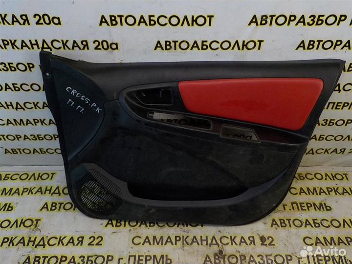 Обшивка двери передней правой Geely MK Cross 2011