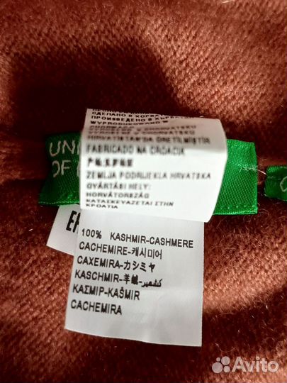 Шапка женская от Benetton