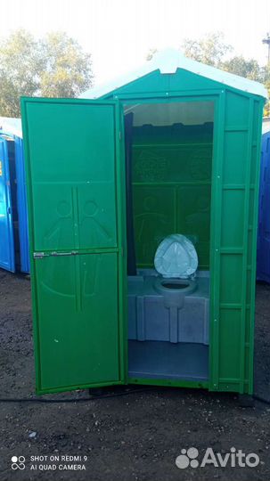Аренда биотуалетов