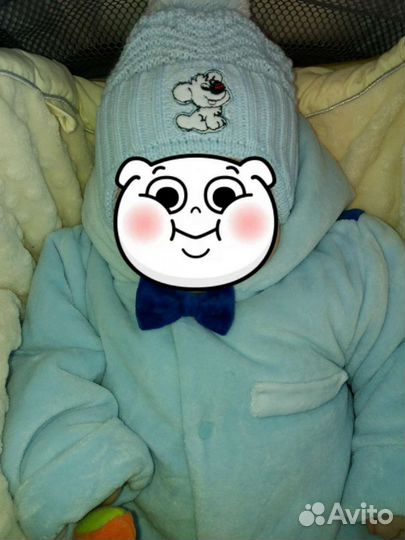 Комбинезон демисезонный