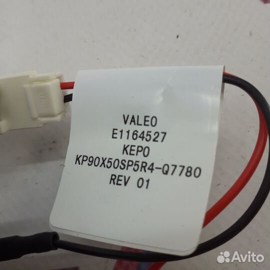 Динамик lifan X60 1 рестайлинг