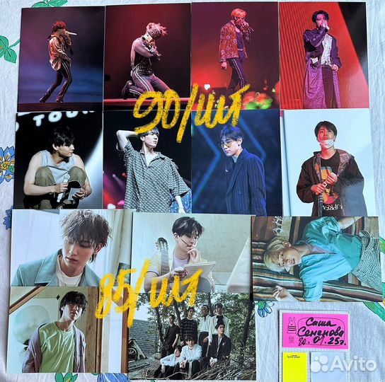 Got7 открытки