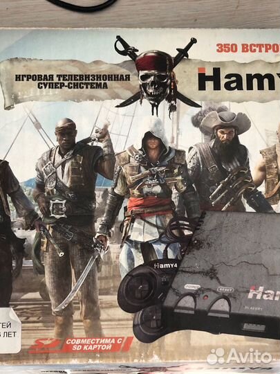 Игровая приставка встроенных 360 игр