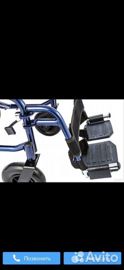 Кресло-коляска для инвалидов с электроприводом