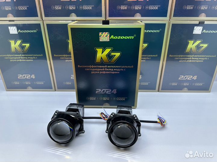 В наличии NEW 2024 Aozoom K7 Dragon Knight