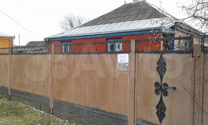 Дом 52,5 м² на участке 22 сот.