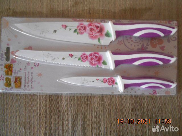 Набор кухонных ножей