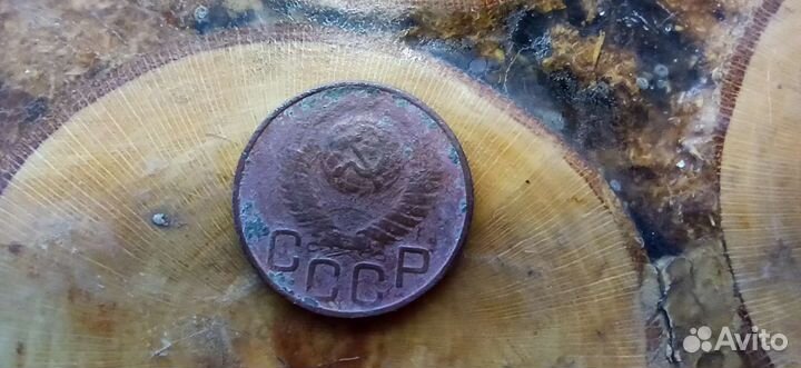 Монеты СССР