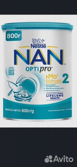 Смесь нан 2