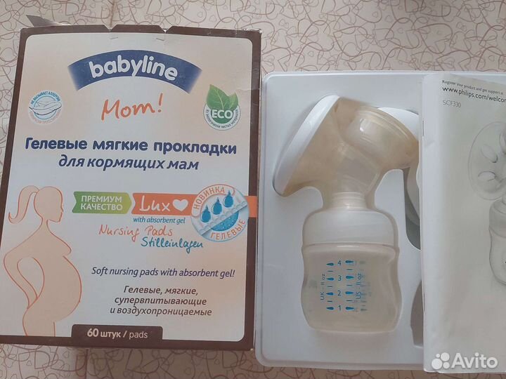 Молокоотсос avent ручной