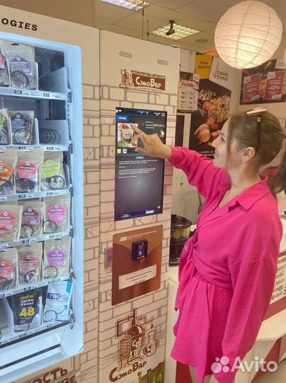 Снековый автомат крафтовых ингредиентов