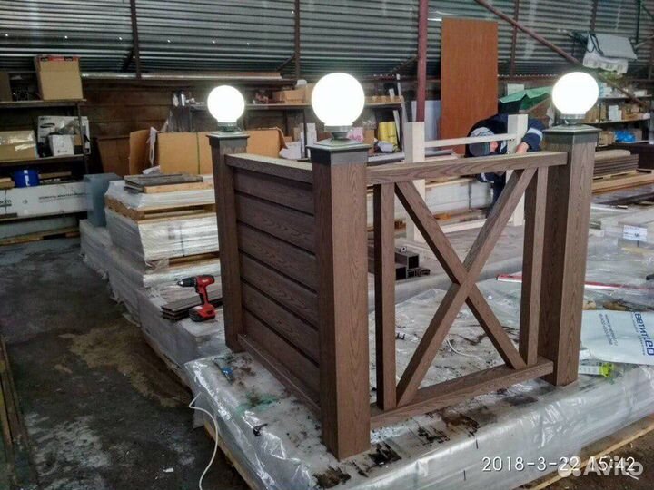 Ограждения дпк