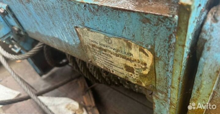 Тельфер 250 Свой парк транспорта