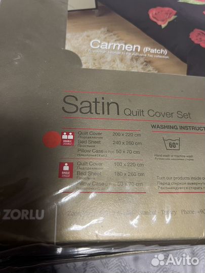 Белье постельное TAC satin