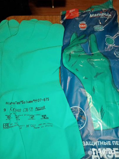 Перчатки защитные