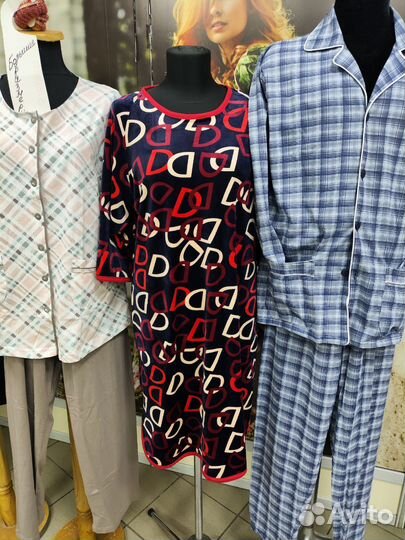 Мужская пижама хлопок