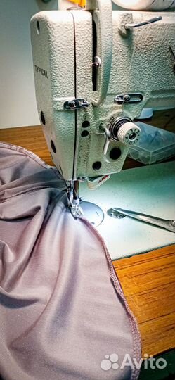 Ремонт меховых, тканевых и кожаных изделий