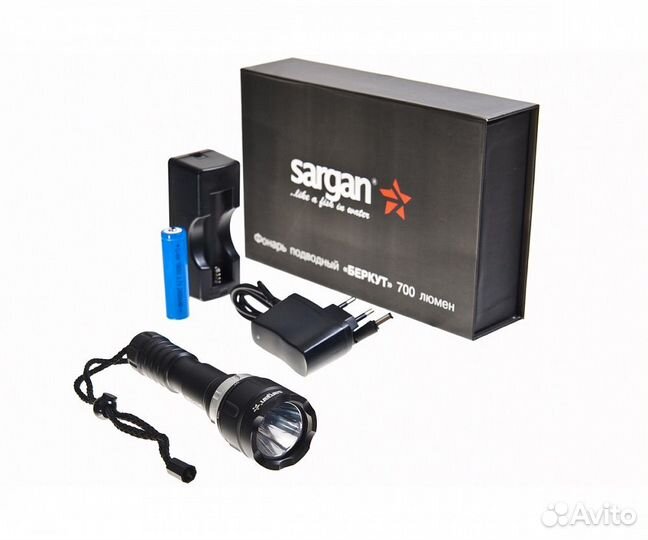 Фонарь подводный Sargan Беркут 700