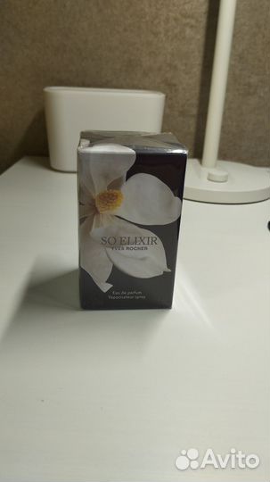 Ив Роше снятость