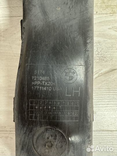 Воздуховод тормозов Л Пд BMW X3 F25