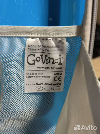 Рюкзак детский GoVinci