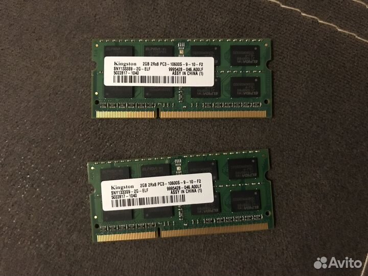 Оперативная память Kingston DDR3 4GB