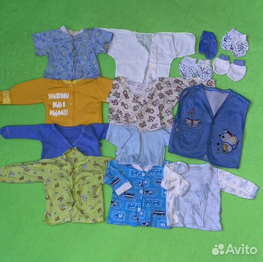 Детские вещи пакетом