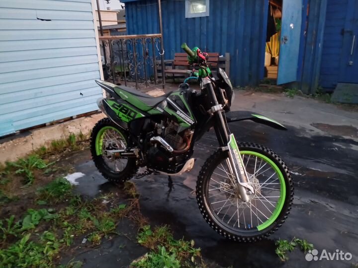Sharmax Sport
