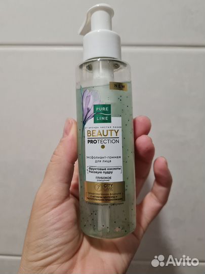 Уход за лицом