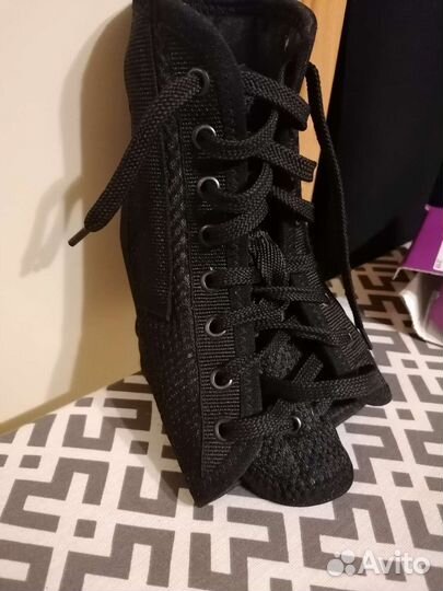 Бандаж голеностопный