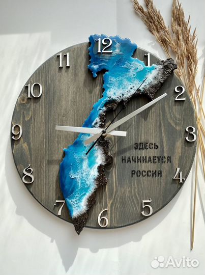 Камчатские сувениры. Часы настенные