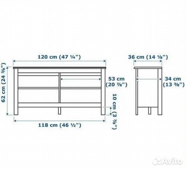 Тумба Brusali IKEA