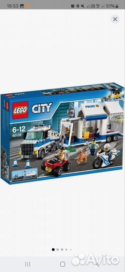 Lego city полицейский участок