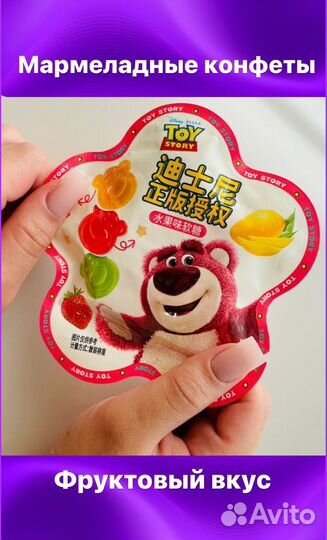 Подарочный сладкий набор