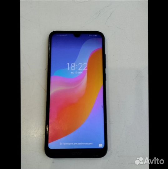 Хонор 8А прайм