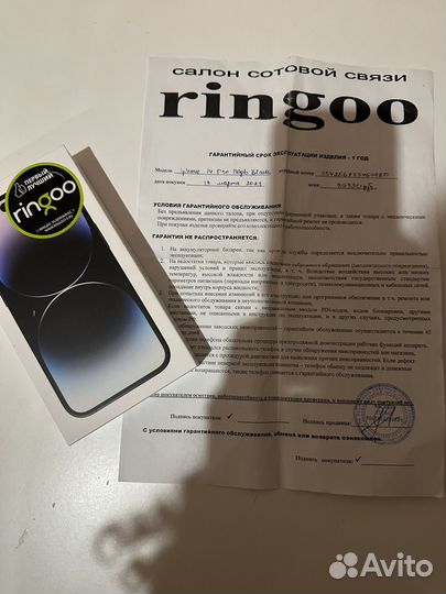 iPhone 14 Pro, 128 ГБ