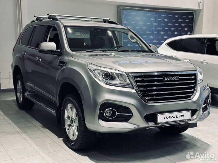 Haval H9 2.0 AT, 2022