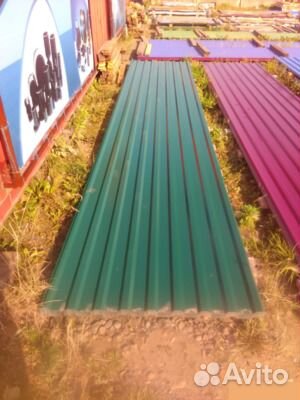 Профлист С10 -0,4мм, Зеленый Ш:95см