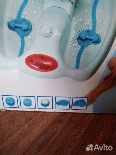 Массажная ванночка для ног