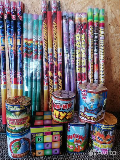 Салюты и фейерверки