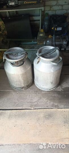 Бидон алюминиевый 40 л