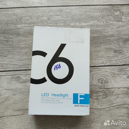 LED лампы H27