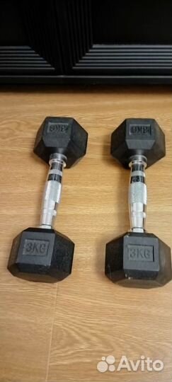 Гантели 3 кг