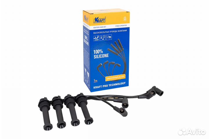 Провода зажигания в в Ford Focus II 01 ) 1 4 1